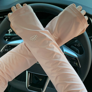 夏季专属冰袖开车防晒薄款冰丝宽松袖套女女骑行防紫外线冰袖护臂