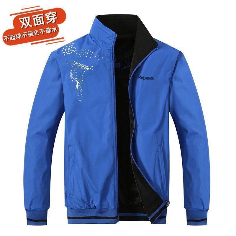 两面穿中青年加肥加大码休闲夹克