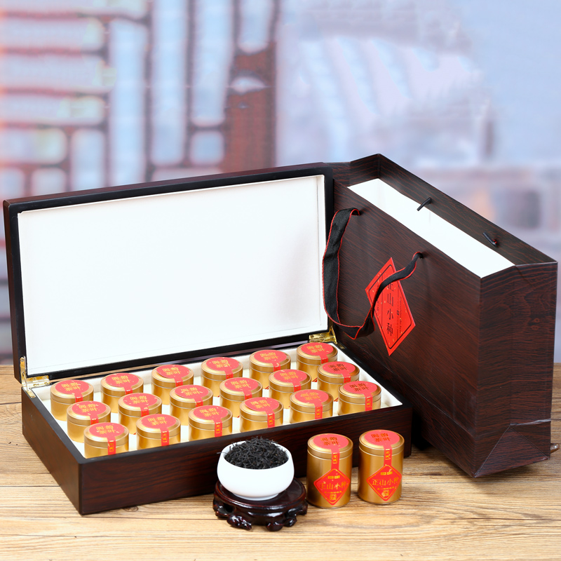 美苑蜜香型250克正山小种红茶