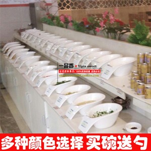 密胺A5仿瓷个性餐具树脂斜口碗火锅店菜桶火锅桶手柄碗桶支持定制
