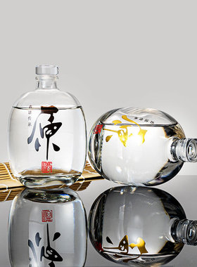 酒瓶空瓶1斤加厚500m玻璃仿古密封泡酒罐散白酒瓶酒壶家用高档