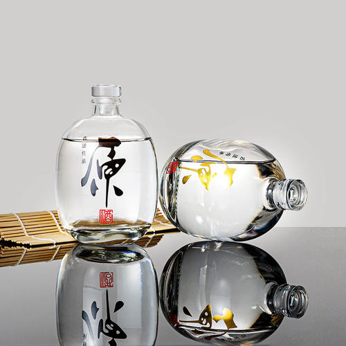 酒瓶玻璃瓶1斤高档透明
