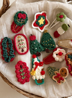 圣诞限定手工毛线发夹节日钩针发卡圣诞树BB夹刘海夹发饰新款头饰