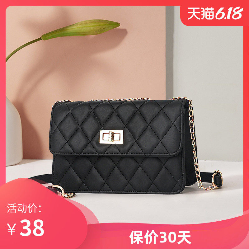 夏季包包2020新款潮女包链条包女斜挎小包百搭小香风时尚菱格包