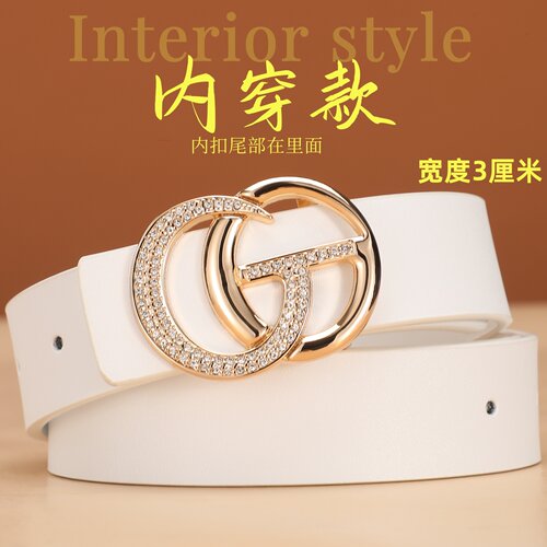 女士板扣皮带真皮简约时尚