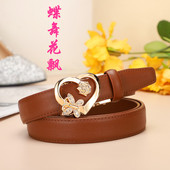 饰女神高档牛仔裤 女士皮带简约百搭真皮腰带女韩版 休闲装 带配裙子