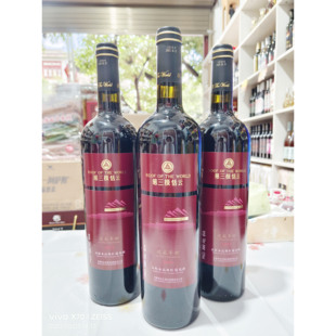 云南弥勒长石酒庄 第三极恬云 迟采半甜高原霞多丽白葡萄酒750ml