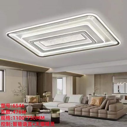 智能语音控制客厅灯LED吸顶灯现代亚克力拉丝铝材简约大气卧室灯