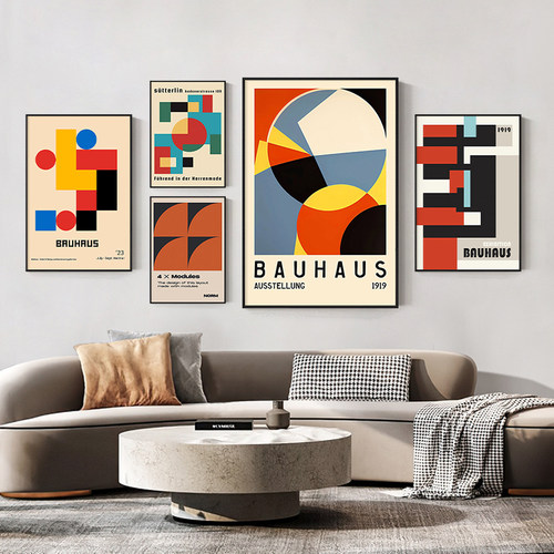 包豪斯装饰画简约抽象BAUHAUS艺术海报客厅卧室工作室咖啡厅挂画
