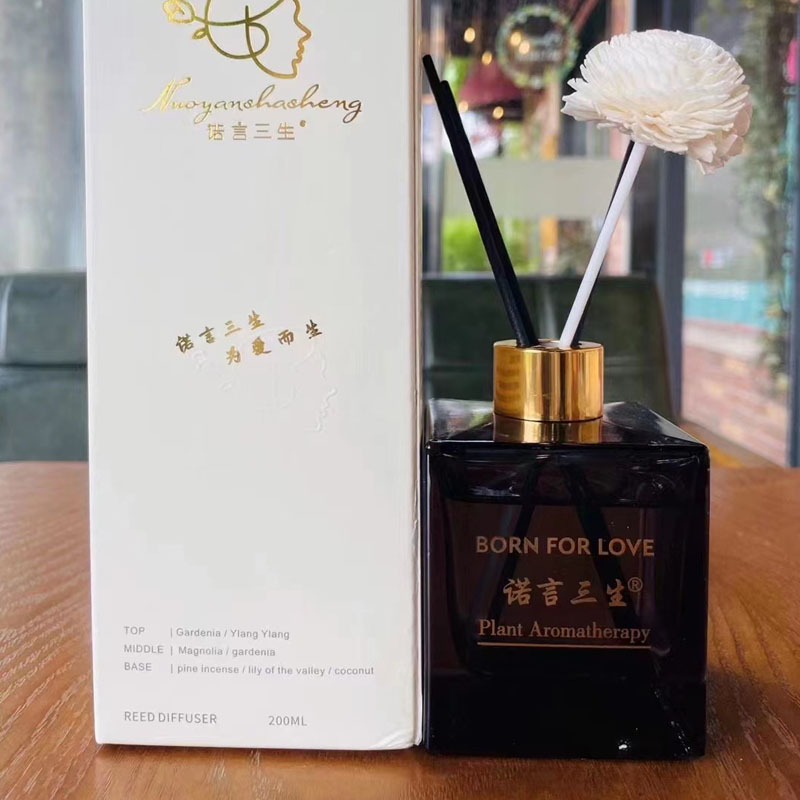 诺言三生香薰栀子花茉莉无火藤条