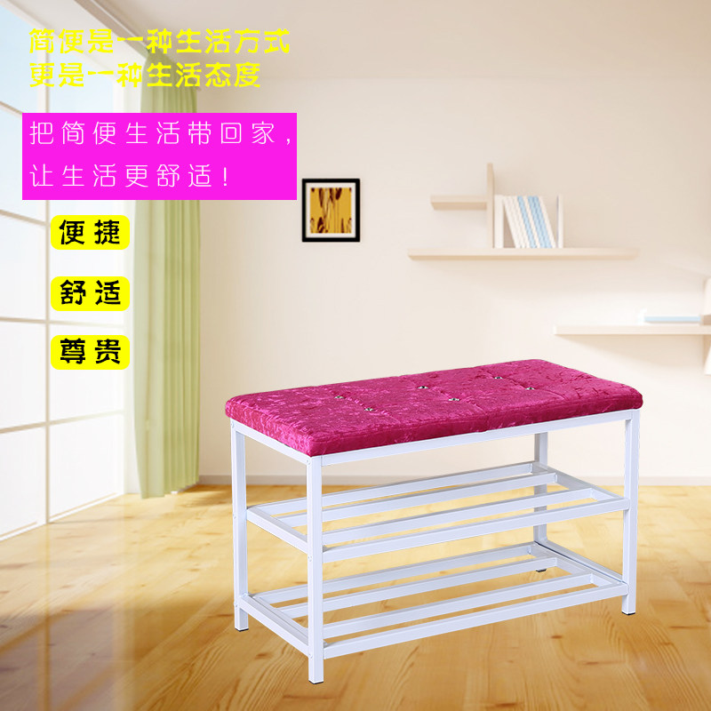 鞋架门厅换鞋凳多层储物鞋柜可坐现代简约沙发凳门口鞋架试鞋架凳在类目 住宅家具, 坐具类, 凳类, 换鞋凳中 - 来自Buy2taobao.com提供专业的淘宝代购服务