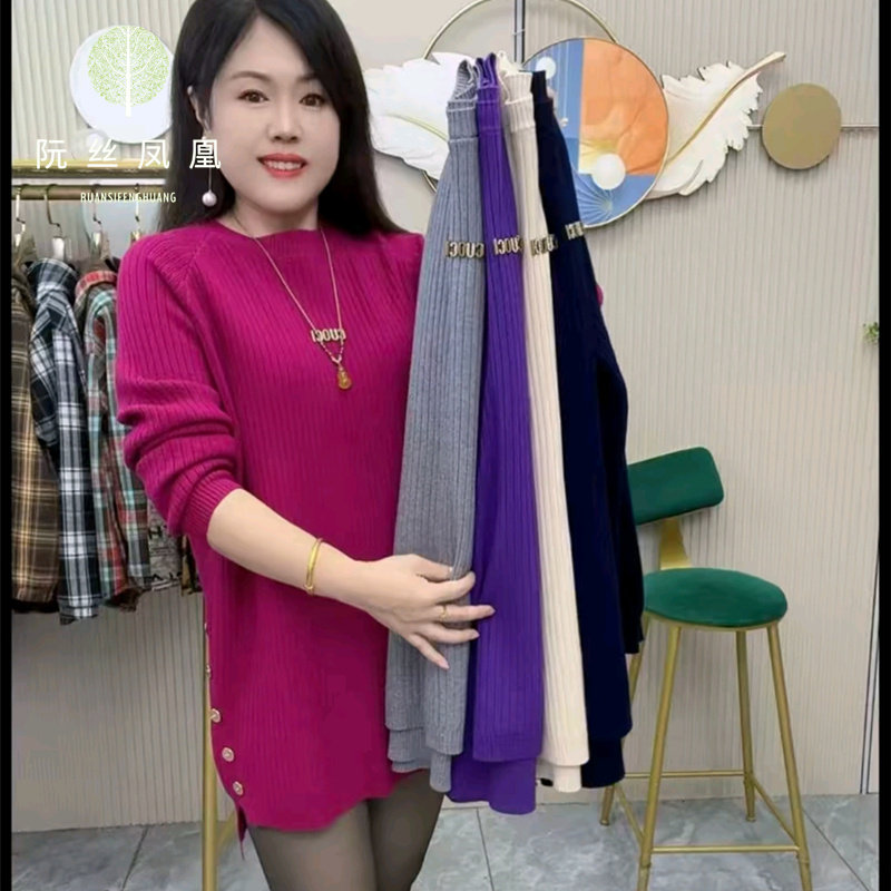小个子中长款毛衣裙遮屁股2025新款女秋冬内搭前短后长打底衫洋气