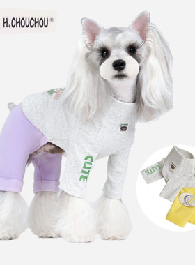 丑丑宠物狗衣服泰迪比熊雪纳瑞博美小型犬秋冬季保暖四脚厚打底衫