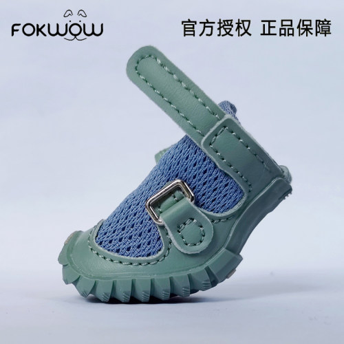 fokwow狗鞋djj泰迪比熊富汪防掉软底春夏透气防滑小型犬小狗狗鞋