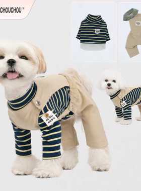 丑丑宠物狗狗衣服春秋款比熊泰迪雪纳瑞马尔济斯小型犬2024新套装