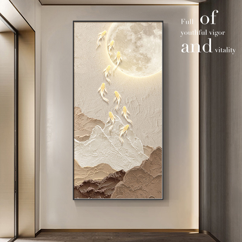 九鱼图玄关装饰画现代简约入户正对门壁画高级感走廊过道尽头挂画