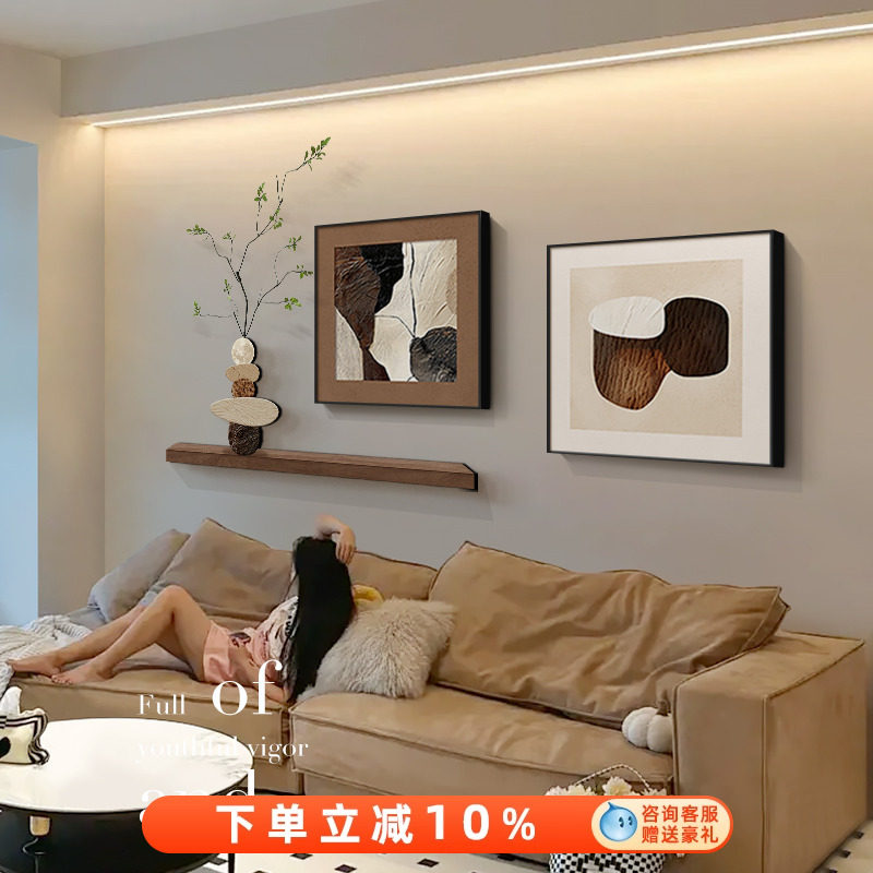 现代简约客厅挂画 画抽象艺术沙发背景墙面装饰画 画饭厅玄关大白