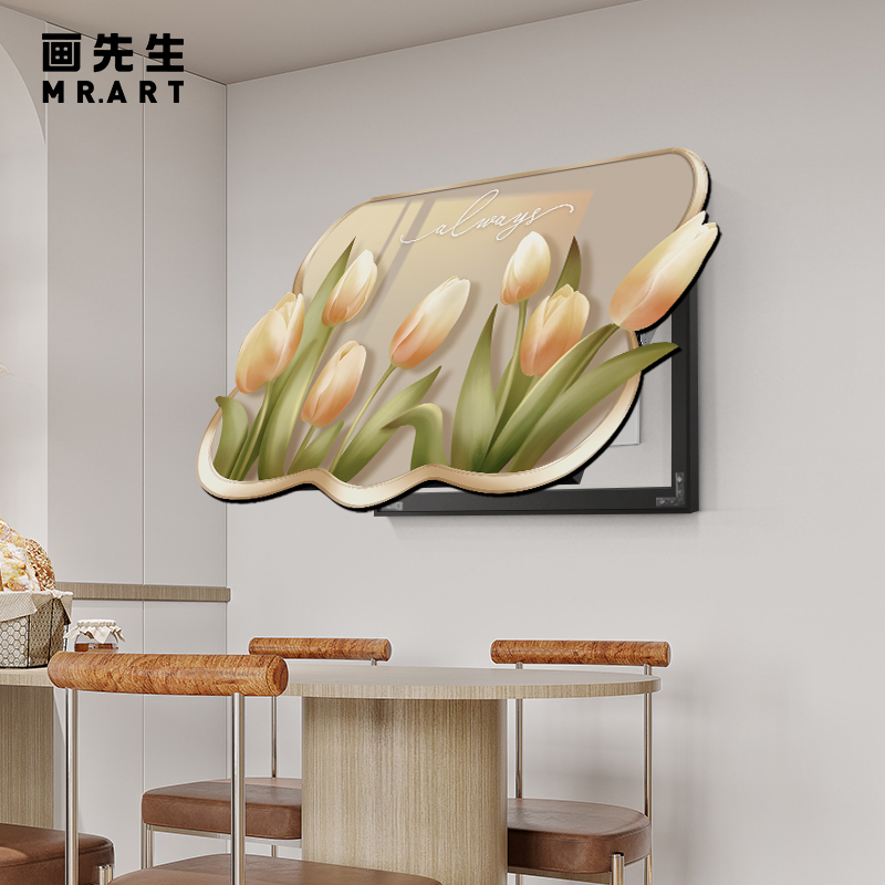 北欧风花卉静物遮挡箱装饰画电表箱弱电闸箱挂画客厅电箱遮挡挂画图片