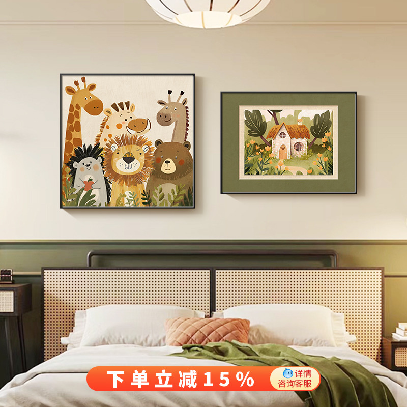 中古风卡通儿童房装饰画男孩卧室床头挂画2025新款客厅餐厅墙壁画