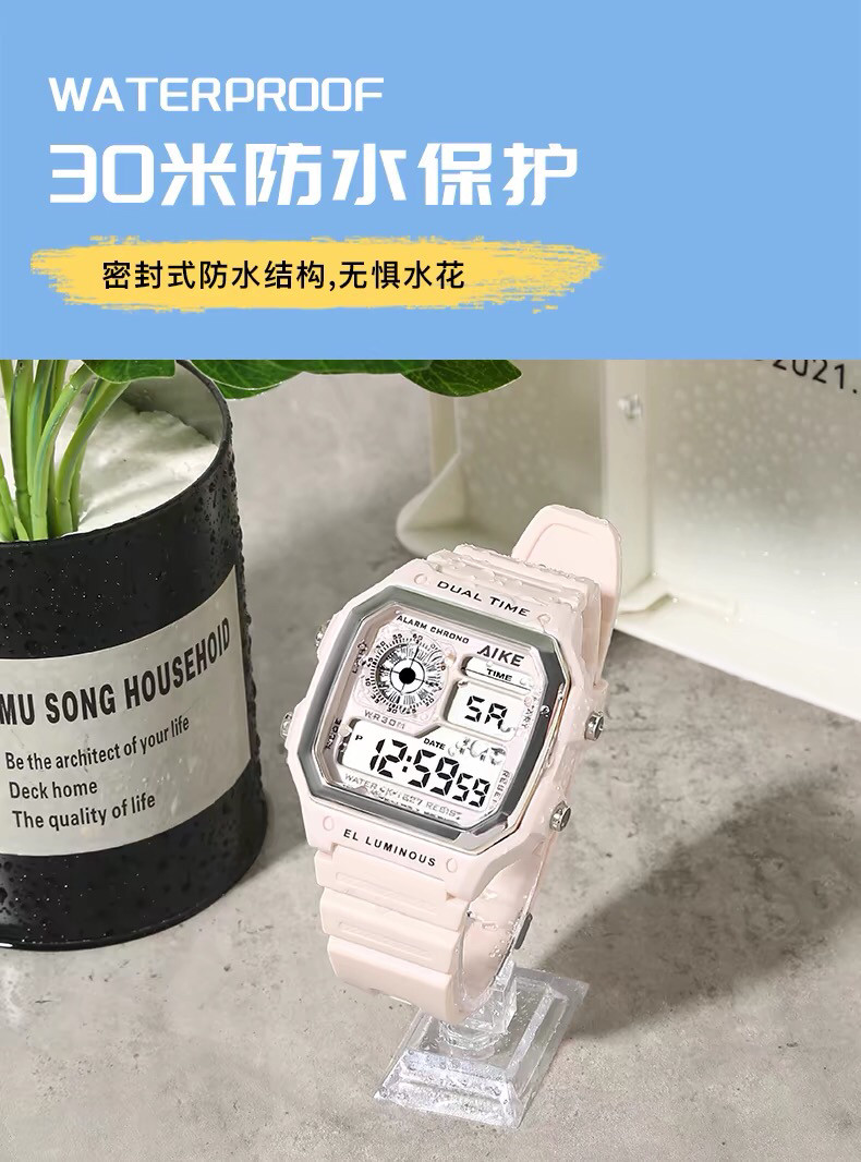 2024新款手表女生初中学生防国产腕表