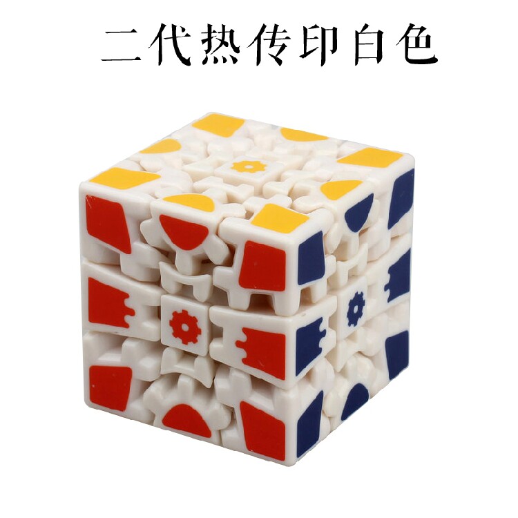 LINGHUI THIRD-ORDER 3D STEREOSCOPIC GEAR SPECIAL-SHAPED RUBIKS CUBE THIRD-ORDER GEAR CUBE LINGHUI GEAR CUBE FREE STICKER