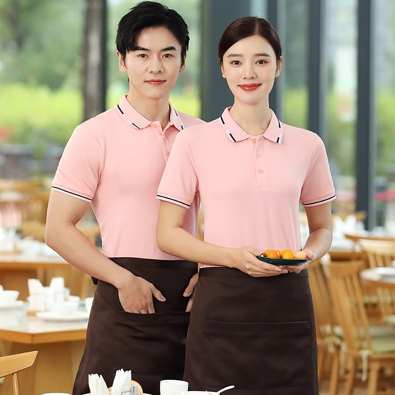 华莱士餐饮奶茶厅短袖火锅咖啡服务员工作服夏款日常休闲t恤专业