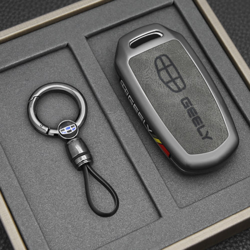 适用于吉利帝豪钥匙套