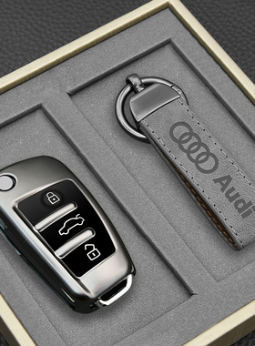 专用于老款奥迪A6L钥匙套12-18款A6L车Q5/A4L包A3高档Q2L扣Q7壳TT