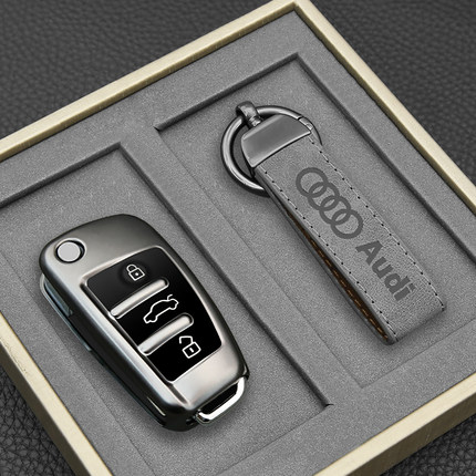 专用于老款奥迪A6L钥匙套12-18款A6L车Q5/A4L包A3高档Q2L扣Q7壳TT
