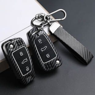 Q5L A4L A8包扣壳 奥迪A3钥匙套Q3男士 Q2L汽车A1高档A6L