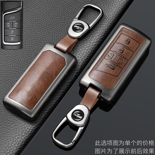 广汽传祺gs8车钥匙套22款gs3/gs4/m6/m8/GA6/ga8高档皮包金属壳扣