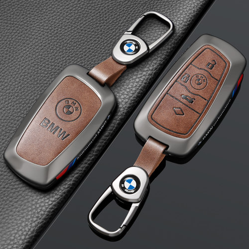 老款宝马钥匙套刀锋保护壳
