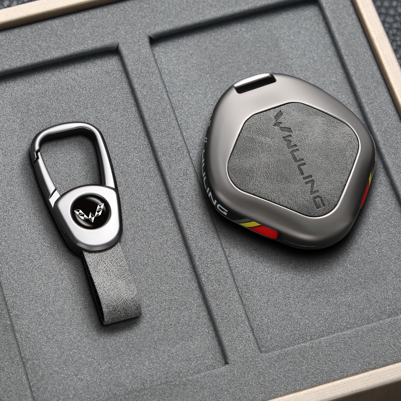 五菱缤果钥匙套宾果Plus