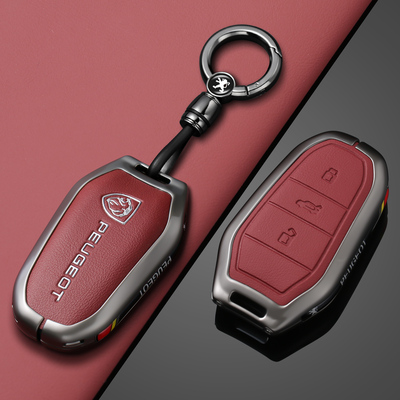 适用于标致钥匙套时尚潮流