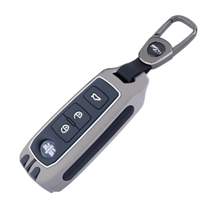 适用于一汽森雅r7钥匙套专用奔腾b30骏派a70e森雅R9男金属壳包扣