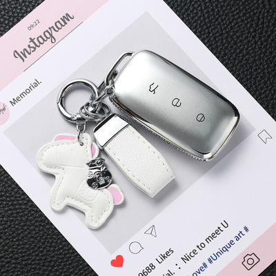 适用于吉利银河钥匙套女侧边镶钻