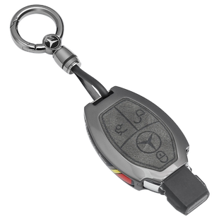 奔驰glc260钥匙套c200l包e级e300l威霆V260扣gle300车A180L高档壳