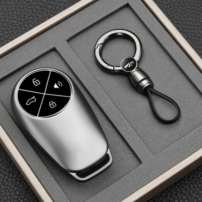 适用蔚来es6汽车钥匙套