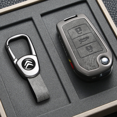 东风雪铁龙凡尔赛C5X钥匙套