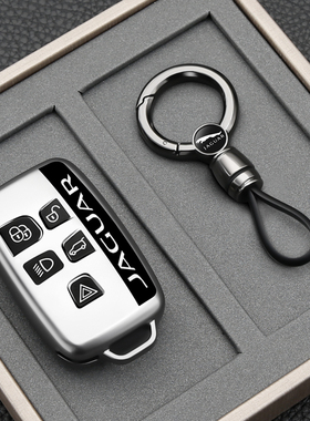 专用24款捷豹XEL钥匙套XFL壳fpace汽车XJLyao包ftype高档epace扣