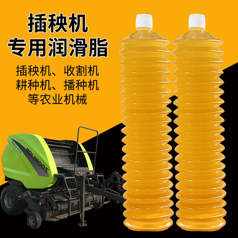半流体润滑脂泵车减速机轴承齿轮耐高温毛毛虫黄油润滑油防锈耐磨