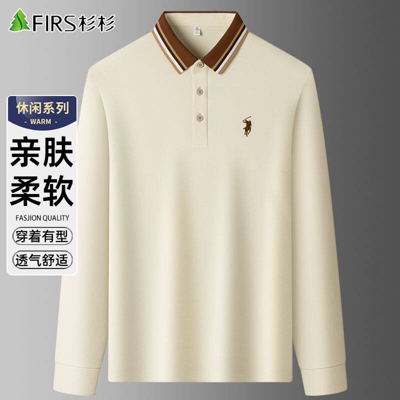 杉杉长袖T恤男春季薄款帅气翻领2026新款休闲中青年男士打底衫男