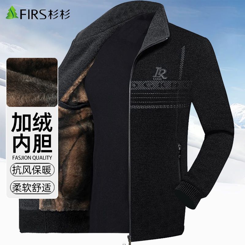 杉杉夹克外套男加绒加厚冬季2025新款保暖上衣中青年男士爸爸冬装
