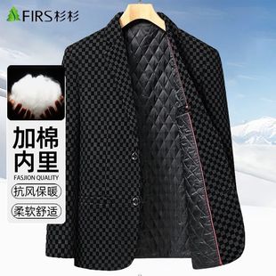 单西中青年西装 杉杉 外套商务休闲修身 毛呢西服男士 男 加棉加厚