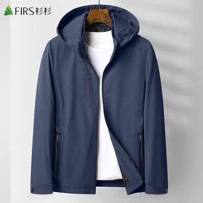 杉杉男士高档外套中青年连帽夹克男百搭休闲春秋新款户外运动上衣