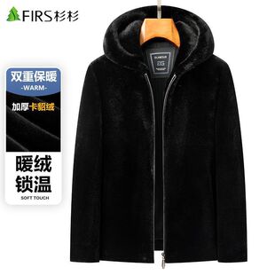 杉杉中年男士外套金貂绒夹克男士冬季中年爸爸连帽加厚皮草外套男