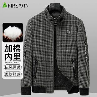 杉杉夹克男外套加厚冬季2025新款男式保暖上衣中青年男士冬装潮流