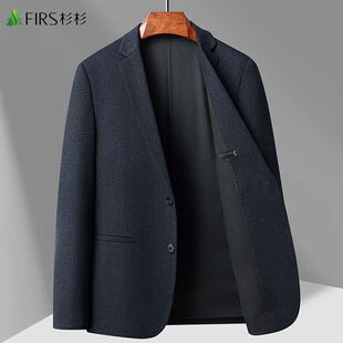 杉杉西服男士高档商务春秋休闲单西外套新款中青年修身西装上衣帅