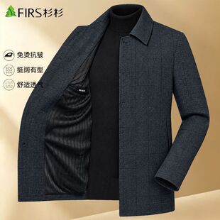 杉杉夹克男秋冬季新款商务休闲爸爸装茄克衫男式上衣中年男士外套