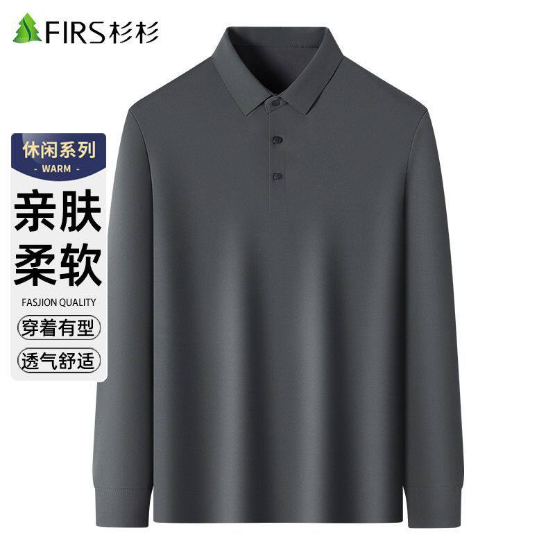 杉杉长袖T恤男春季薄款2026新款翻领纯色休闲中青年男士打底衫男